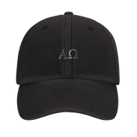 Casquette Alpha et Oméga (signature au dos) (vue 3)